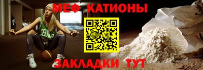 сатива Бузулук