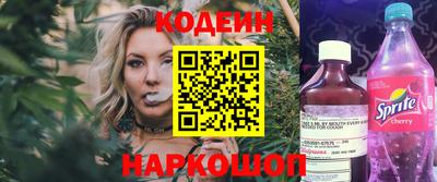 бошки Бугуруслан
