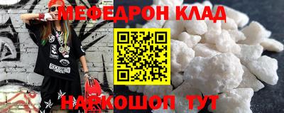 гашишное масло Будённовск
