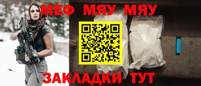 скорость Заводоуковск