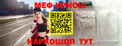 сатива Бузулук