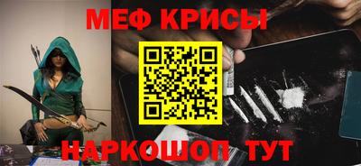 гашишное масло Будённовск