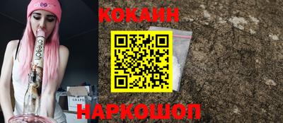 каннабис Заволжье