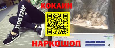 гашишное масло Будённовск