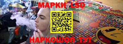 бошки Бугуруслан