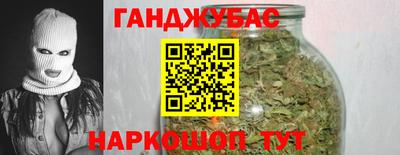 сатива Бузулук