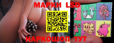 бошки Бугуруслан