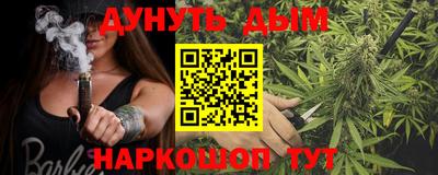 сатива Бузулук