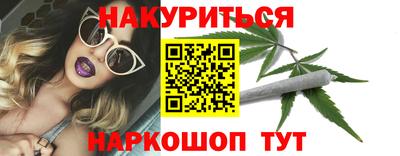 сатива Бузулук