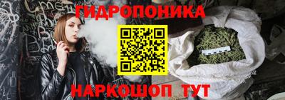 бошки Бугуруслан