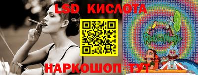 гашишное масло Будённовск