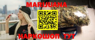 сатива Бузулук