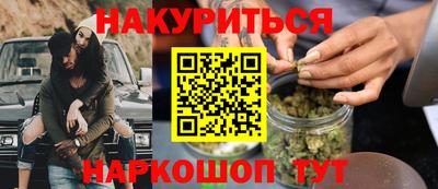 сатива Бузулук