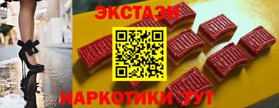 бошки Бугуруслан