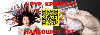 сатива Бузулук