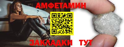 бошки Бугуруслан