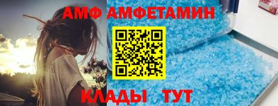 гашишное масло Будённовск