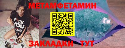 mdpv Жуковский