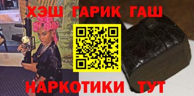 сатива Бузулук