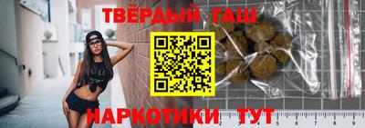 бошки Бугуруслан