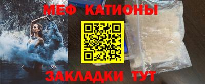 бошки Бугуруслан