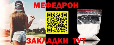 бошки Бугуруслан