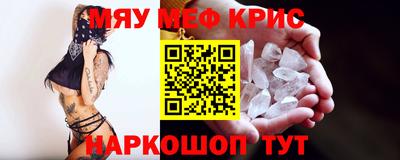сатива Бузулук
