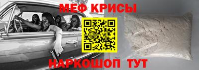 гашишное масло Будённовск