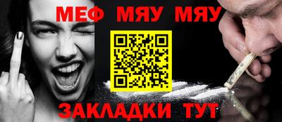бошки Бугуруслан