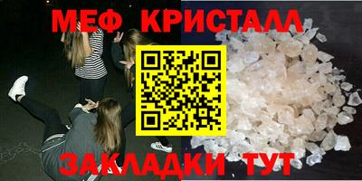 бошки Бугуруслан